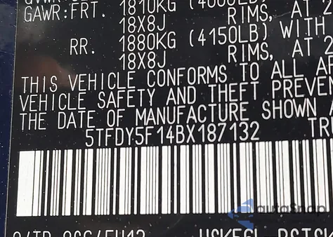 2011 Toyota Tundra Grade 5.7L V8 z USA, uszkodzony, nr VIN 5TFDY5F14BX187132